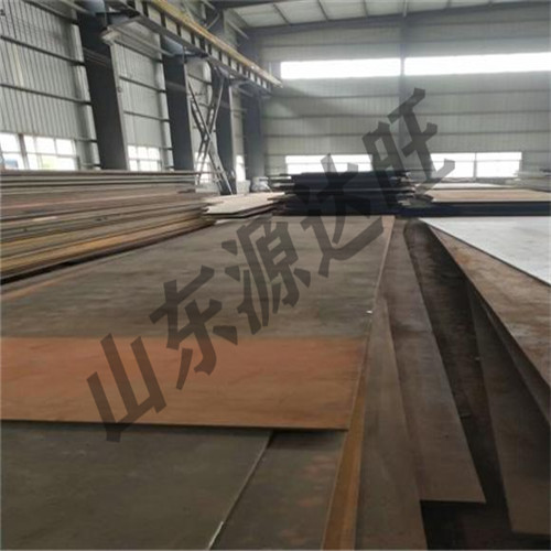 nm360耐磨板廠家分享:常用熱處理工藝術(shù)語(yǔ)有哪些