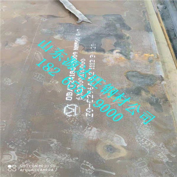 山東零售耐磨500鋼板商家：邯寶熱軋廠加強(qiáng)安全受控監(jiān)督檢查讓安全無(wú)死角