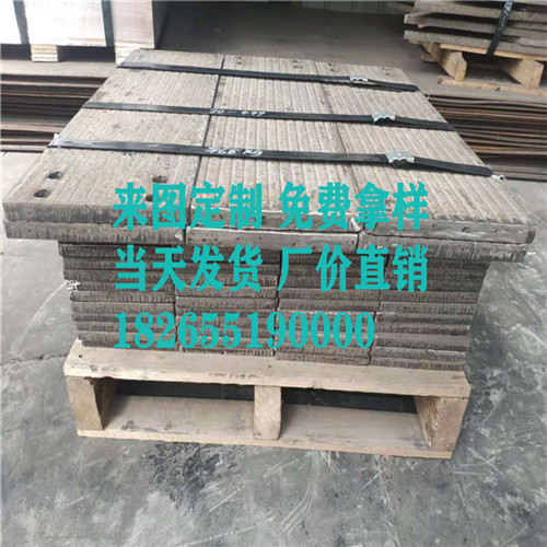 漯河nm400耐磨襯板在煤礦的維護措施